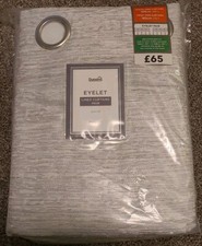 **New** DUNELM eyelet curtains