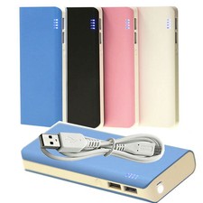13000mAh USB External Portable