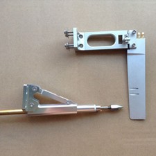 CNC Dual Pickup Rudder Stinger