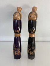 Vintage Japanese Kokeshi Dolls