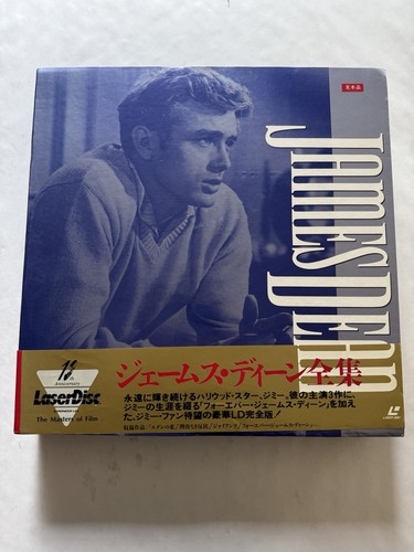 James dean complete - dean,