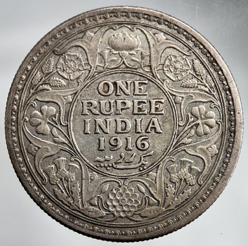 1916 indian one rupee - indian,