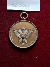 The Walsham Cup Inter