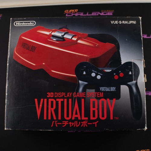 Virtual boy japanese - virtual,
