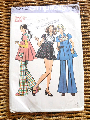 Vintage 1970s simplicity - vintage,