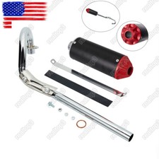 Muffler Silencer Exhaust Pipe