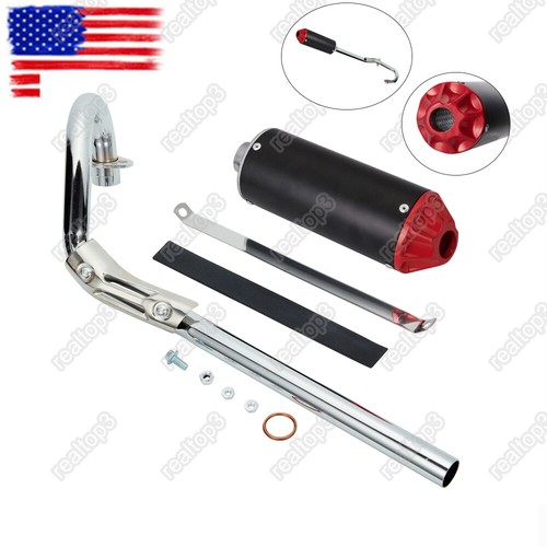 Muffler silencer exhaust - silencer, pipe