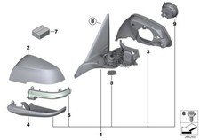 BMW Genuine Left Lower Housing