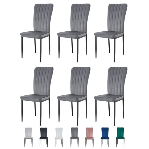 6pcs velvet dining - dining, chairs