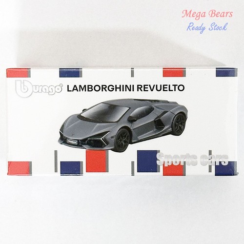 Bburago lamborghini - bburago,