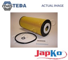 1ECO008 ENGINE OIL FILTER