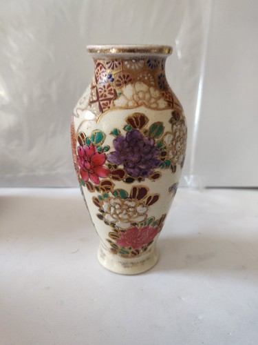 Vintage japanese satsuma vase - vintage,