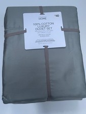 PRIMARK Grey Super King Duvet