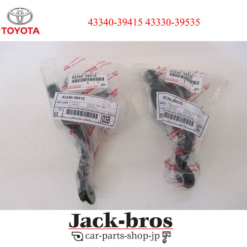 Toyota lexus genuine oem front - toyota,