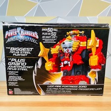 Power Rangers Ninja Steel 20” Lion Fire Zord Action Figure Toys R Us - Parts