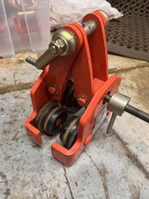 Tiger 2 Ton Adjustable Beam