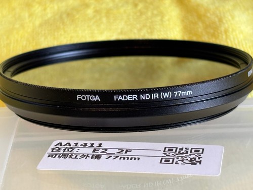 Fotga adjustable infrared - fotga,