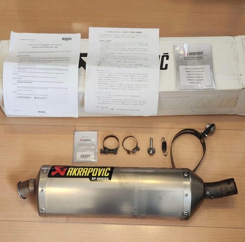 Akrapovic slip exhaust - akrapovic,