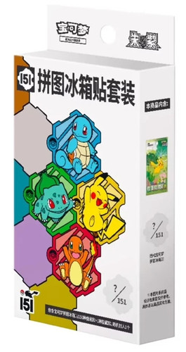 Pokemon tcg chinese 151 - pokemon,