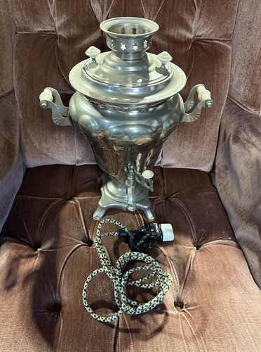 Antique russian samovar 1979 - ,