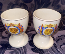 2 Vintage Rare Coronation