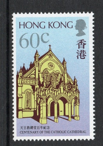 Hong kong 1988 cathedral - kong, set