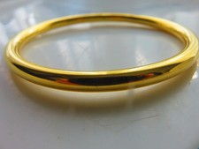 Gold Slave Bangle 5mm Ladies 9