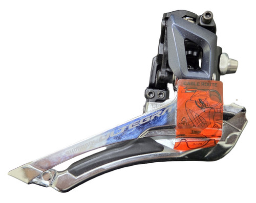 Shimano ultegra r8000 speed - ultegra, 11-speed