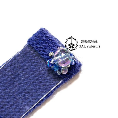 Tsugaru shamisen finger slider - shamisen,