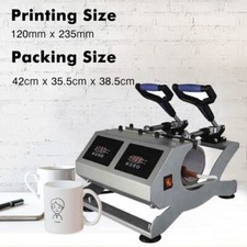 2 IN 1  Mug Heat Press Machine