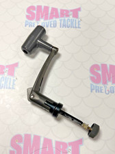 DAIWA Emblem s 5000t carp