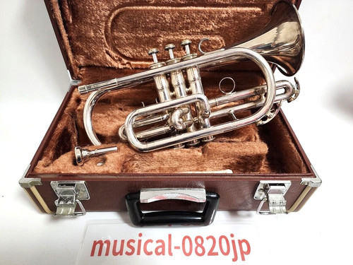 Yamaha ycr 335s silver cornet - yamaha,