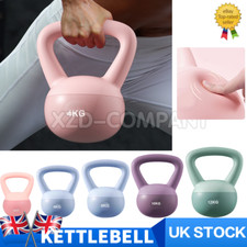 4-12kg Kettlebell Soft Weight
