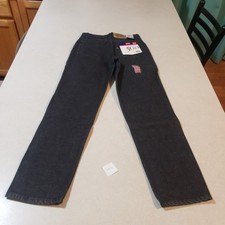 Vintage New Old Stock With