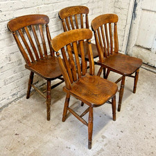Set 4 Antique Victorian Elm &