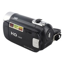 Full HD Rotation 16X High