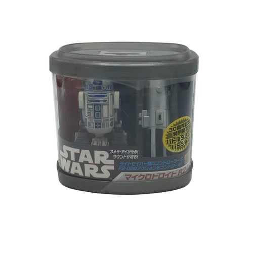 Star wars remote control - star, r2-d2