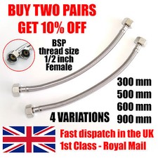 1/2"x1/2" BSP Kitchen Basin Monobloc Mixer Tap Connector Flexi Hose Pipes Tail