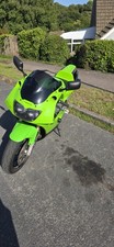 Kawasaki 1996 Zxr400