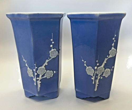Pair vintage chinese - of,