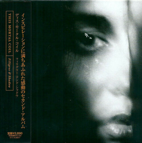 This mortal coil - , filigree