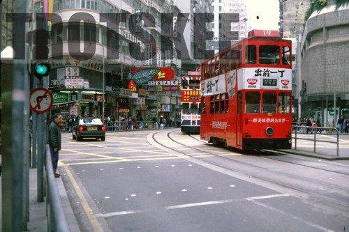 35mm slide hong - 35mm,