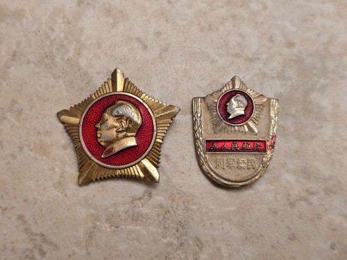 Chinese people liberation - people's,
