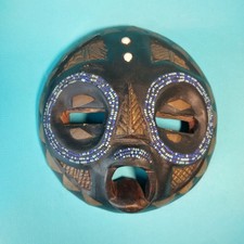 Vintage Hand carved Ashanti moon mask wooden Africa Ghana brass & beads inlay