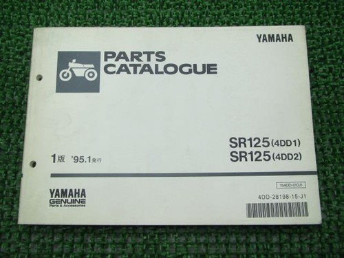 Sr125 parts list 1st - parts,