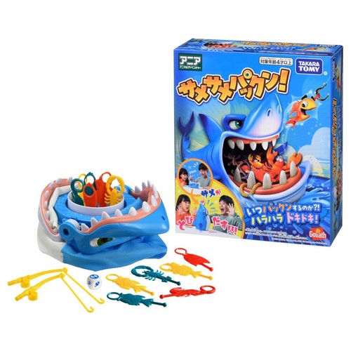 Takara tomy shark bite game - shark,