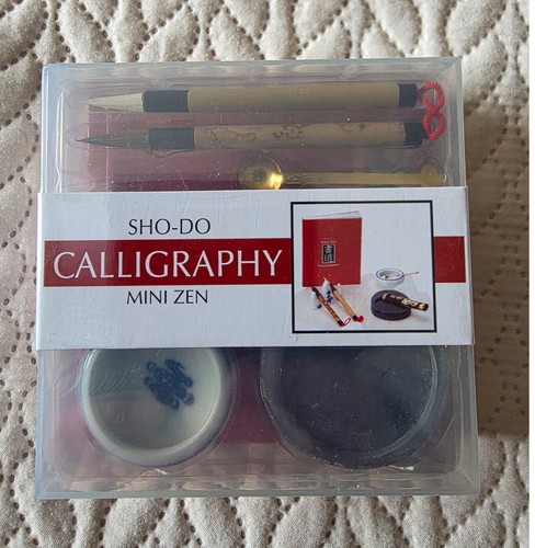 Chinese calligraphy pen - , set