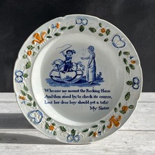 Antique Childs Plate My Sister