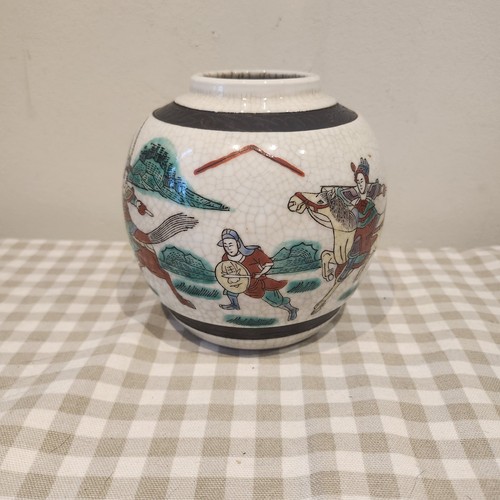 Vintage chinese satsuma - vintage,