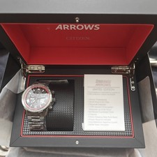 Citizen Gents E-Drive Red Arrows Skyhawk Ltd Watch Limited Edition
